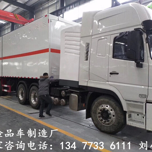 东风8类危险品厢式运输车生产厂家销售