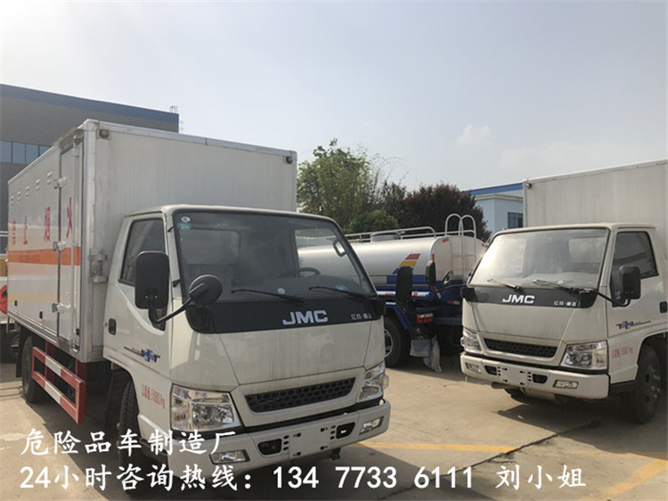 国六新规东风多利卡危险品厢式运输车4S店