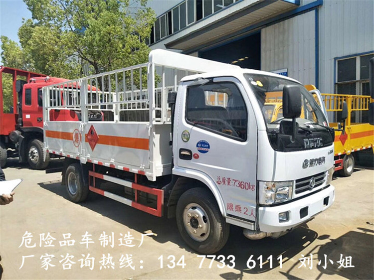 国六新规江淮4米废电池回收危险品货车批量生产销售