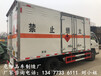 国六新规江铃4.2米易燃液体厢式运输车批量生产销售
