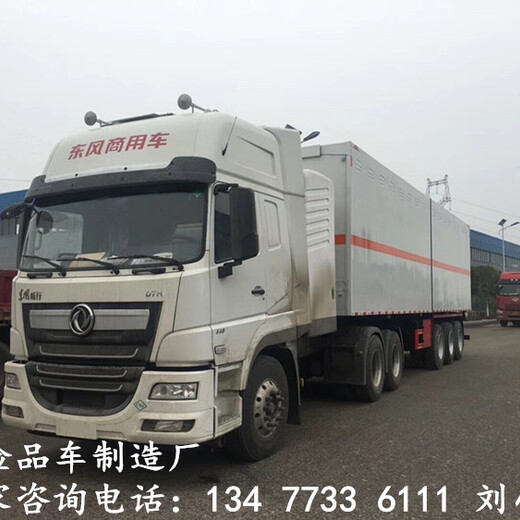 国六新规江淮4米易燃气体厢式运输车生产厂家销售