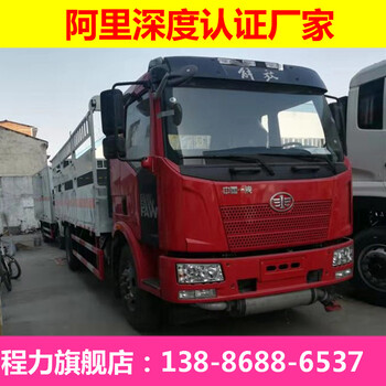 東風(fēng)多利卡5類危險(xiǎn)品車安全可靠