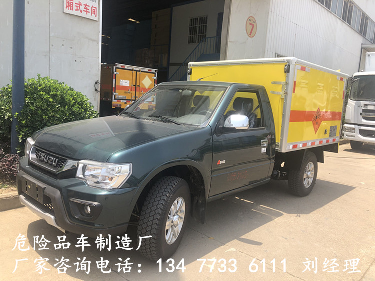 国六新规江淮4米运输车批量生产销售