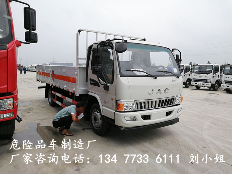国六新规4米2腐蚀性物品厢式运输车生产厂家销售