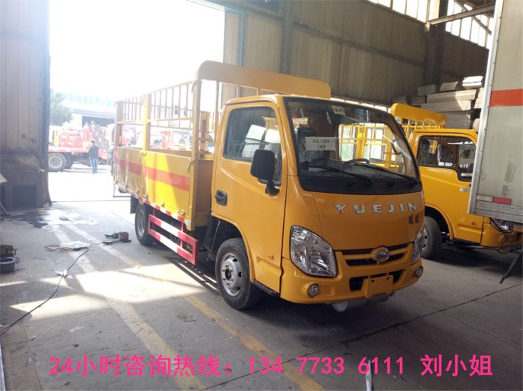 国六新规6.6米仓栅式危险品运输车批量生产销售