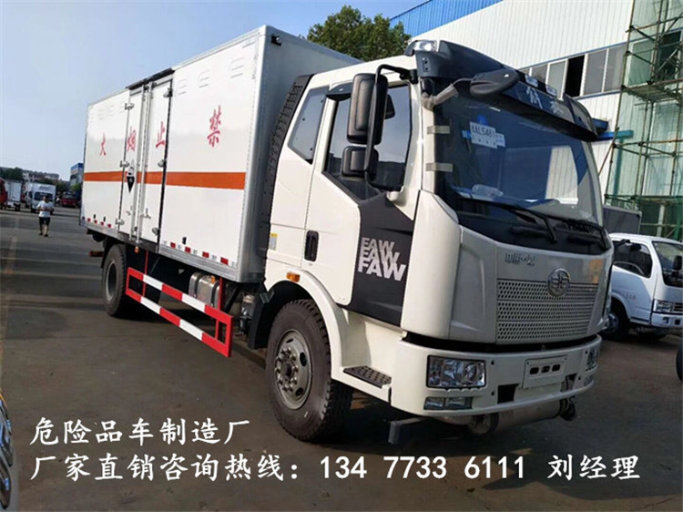 国六新规柳汽6.6米2类危险品厢式运输车生产厂家销售