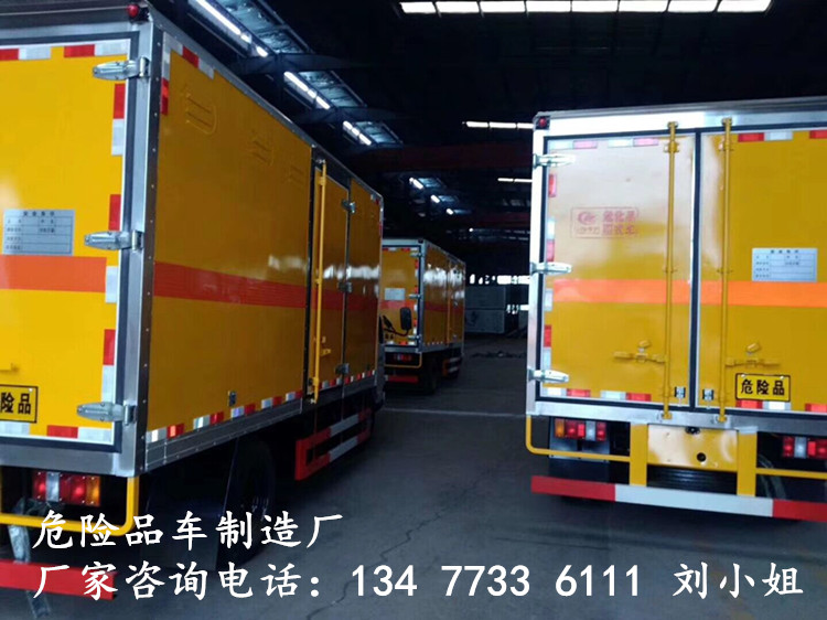 国六新规6.2米腐蚀性物品厢式运输车厂家电话