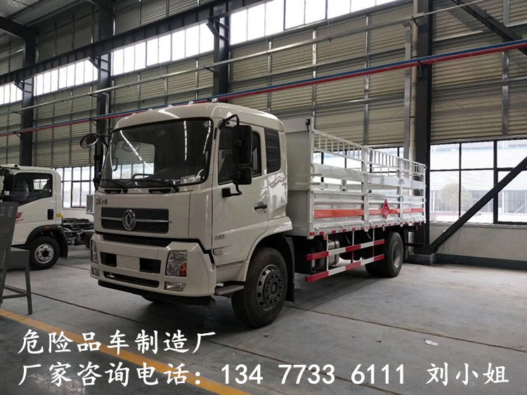 国六新规6.8米腐蚀性物品厢式运输车销售