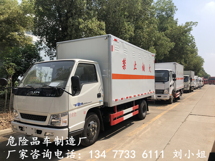 国六新规柳汽6.6米2类危险品厢式运输车生产厂家销售
