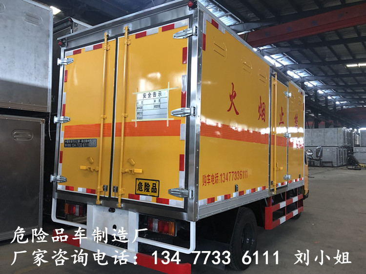 国六新规9.5米仓栅式危险品运输车生产厂家地址