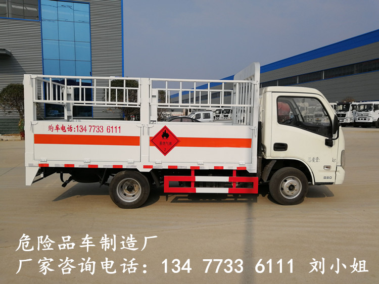 国六新规5.1米甲醇乙醇油漆厢式运输车销售点