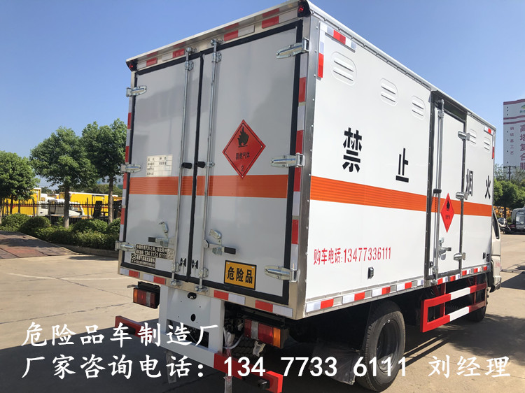 国六新规柳汽6.6米气体钢瓶危货运输车生产厂家销售