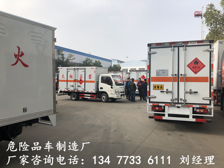 国六新规5.2米液化气罐配送危货车批量生产销售