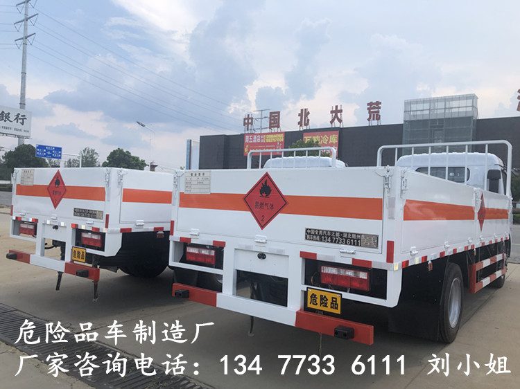 国六新规5.2米液化气罐配送危货车批量生产销售