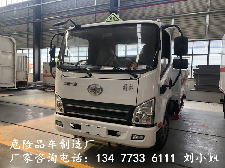国六新规6.6米甲醇乙醇油漆厢式运输车销售点价格
