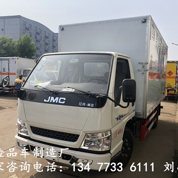 3.1米欄板式危險(xiǎn)品車性能可靠
