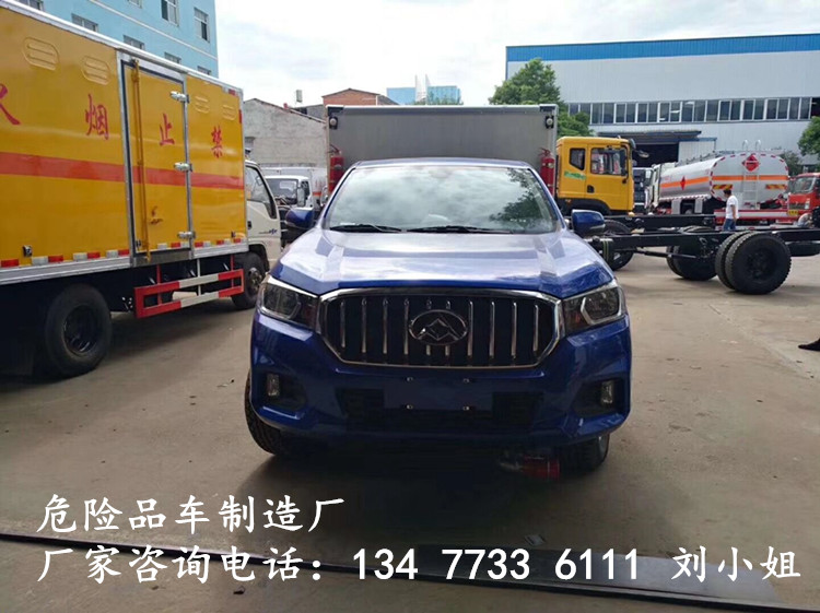 常州国六仓栏式危险品车4S店价格