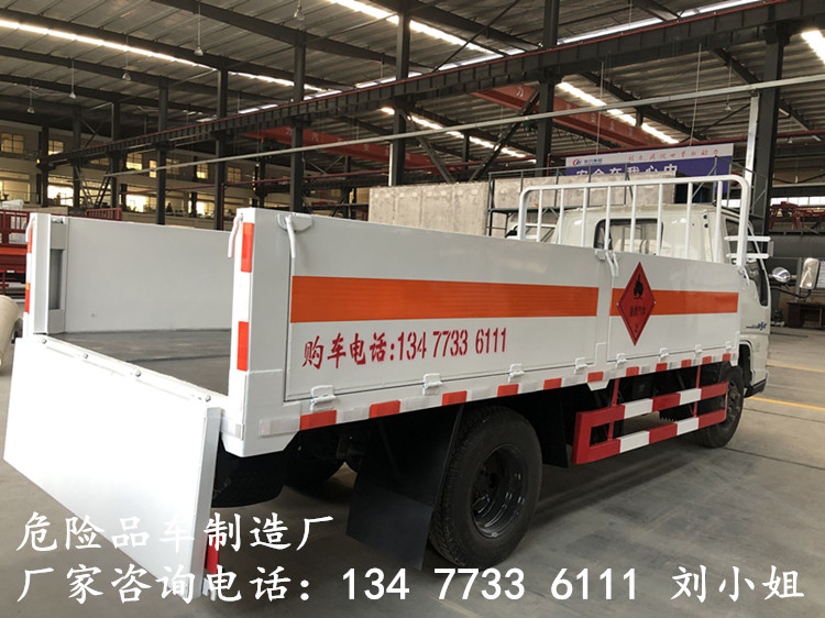 沧州国六危险废弃物品运输车制造厂