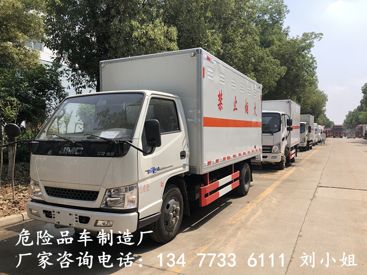 吴忠国六危险废弃物品运输车价格厂家