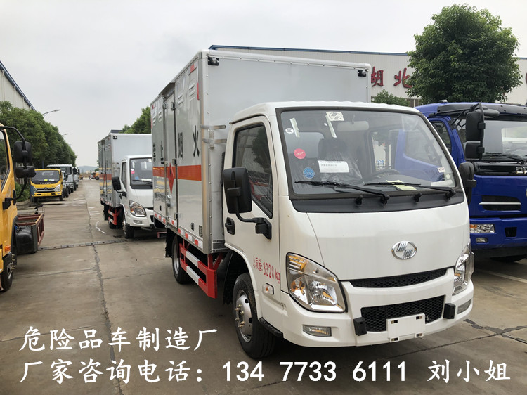 柳州国六毒性气体厢式运输车制造厂