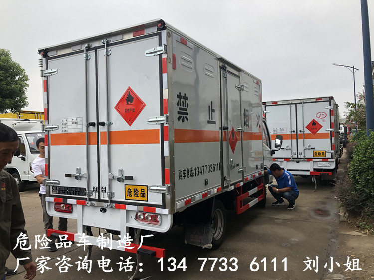 信阳国六危险品货车4S店价格