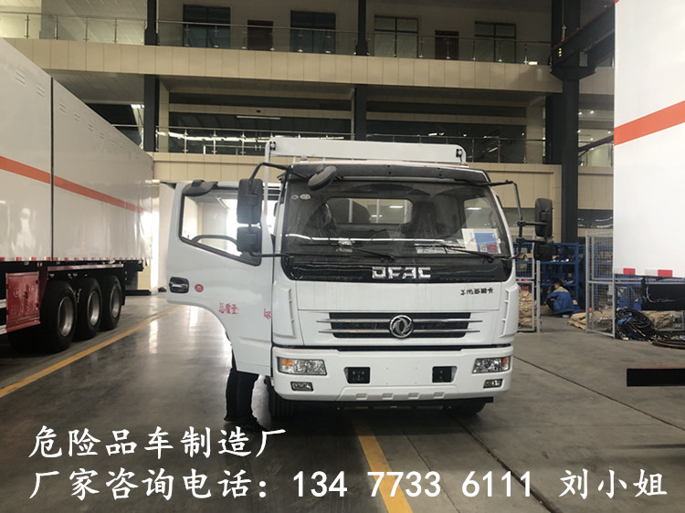 贵阳国六危运车4S店价格