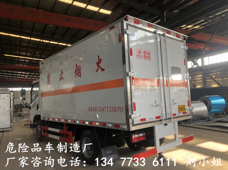 柳州国六毒性气体厢式运输车制造厂