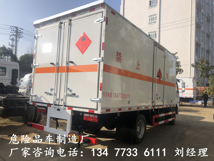 杭州国六危险品货车价格上牌