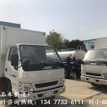 江鈴順達危險廢物回收運輸車售后保障