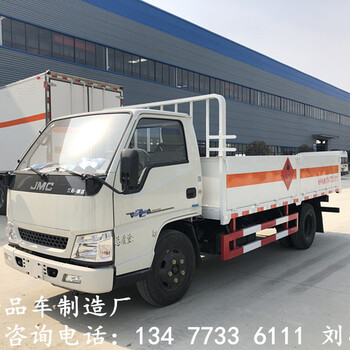 东风4.2米甲醇乙醇厢式运输车4S店