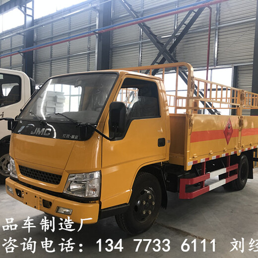 东风4米甲醇乙醇厢式运输车4S店报价危货车厢式危险品车