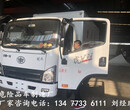 扬州国六腐蚀性物品厢式运输车销售点价格图片