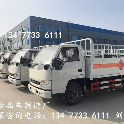新款国六江淮4米9类危险废弃物品运输车图片参数价格销售点