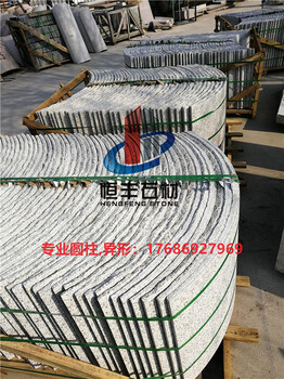 遼陽黃金麻弧形板制造廠家銷售批發(fā)