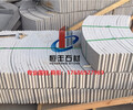 衢州異型石材窗套線質量有保障的廠家最新價格