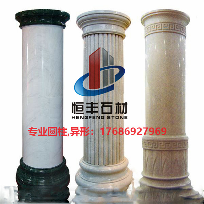 东莞芝麻白花瓶柱制造厂家2018年价格