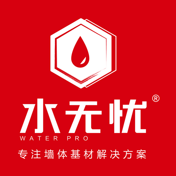 福州爱因新材料有限公司