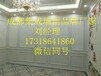 黄南州集成墙板多少钱