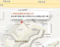 办理南宁公司注销就好南宁咕咕狗图片1