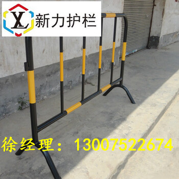 廠家定制加厚鐵馬護(hù)欄人形道路移動(dòng)護(hù)欄市政施工護(hù)欄隔離欄河南新力