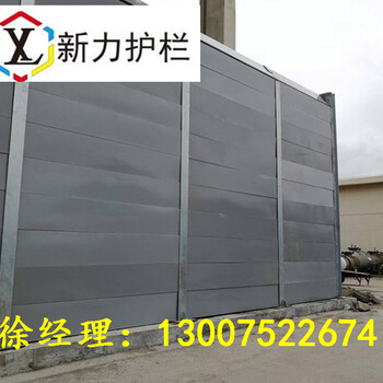 供應(yīng)?聲屏障信息門戶網(wǎng)橋梁聲屏障吸音板透明聲屏障河南新力