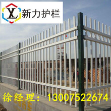 新密小区围墙栅栏新郑厂区铁艺护栏登封锌钢围墙栏杆外形美观