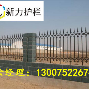 焦作瑪鋼鐵藝圍欄欄桿護(hù)欄圍墻球墨鑄鐵護(hù)欄圍欄現(xiàn)貨價格美麗