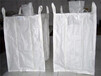 云南吨袋各类做法昆明吨袋特好质量昆明吨袋大量批发