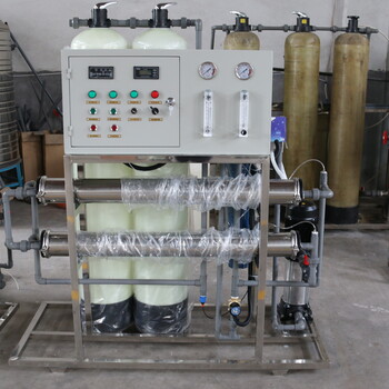 厂家供应水处理设备，纯水设备，反渗透设备