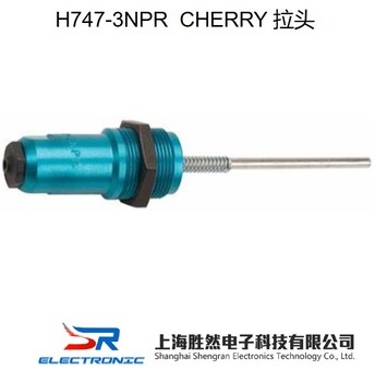 原装美国CHERRY拉铆枪直型拉枪头H747-3NPR