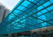  Qingdao Greenhouse Greenhouse PC Sunshine Board Endurance Board Manufacturer (Linyi Sunshine Board Manufacturer)