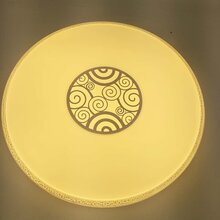 现代家装圆形LED吸顶灯40+40W祥云图片