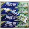 廣州優質1:1洗發水沐浴露牙膏貨源佳潔士牙膏批發廠商