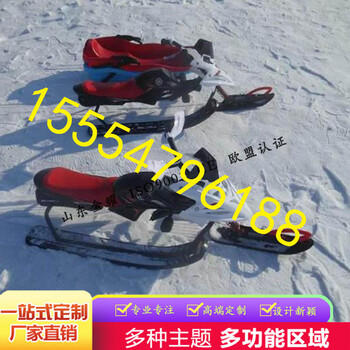 儿童履带式雪地摩托车冰面游乐汽油滑雪车单人雪地摩托车游乐设备